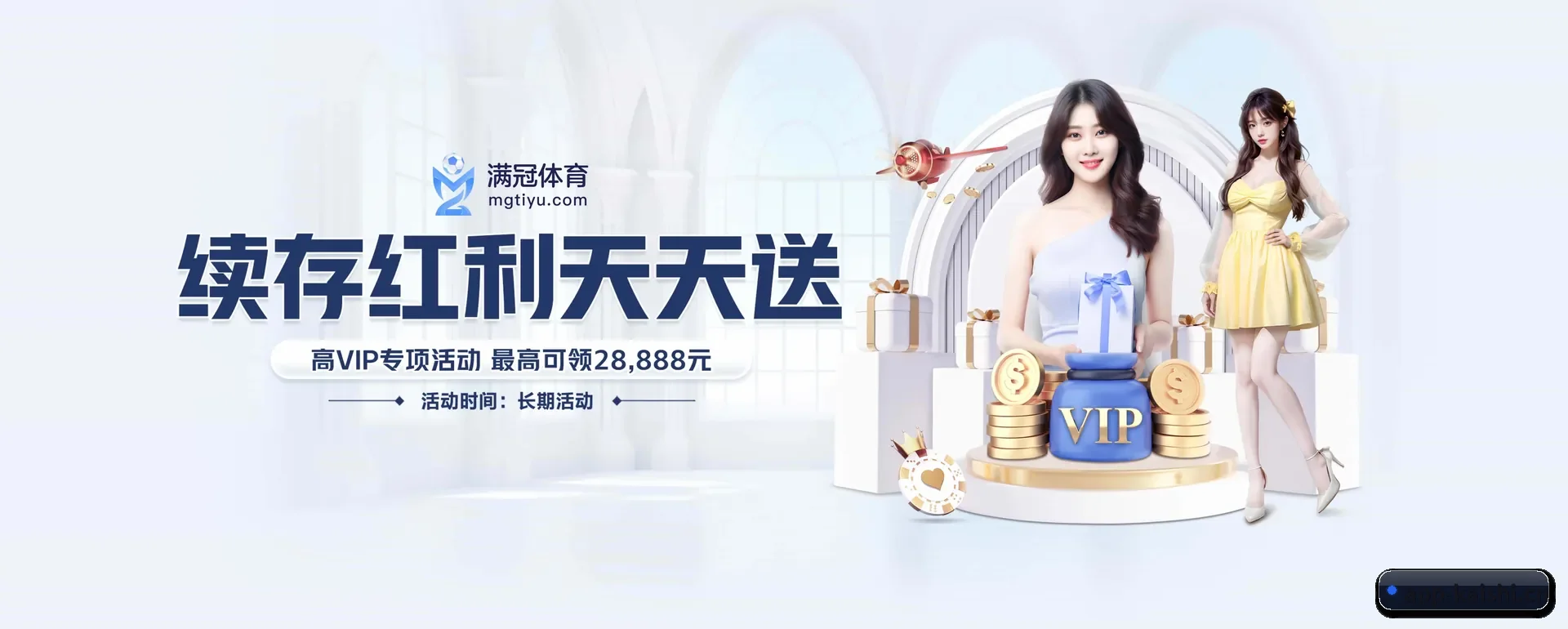品牌创办